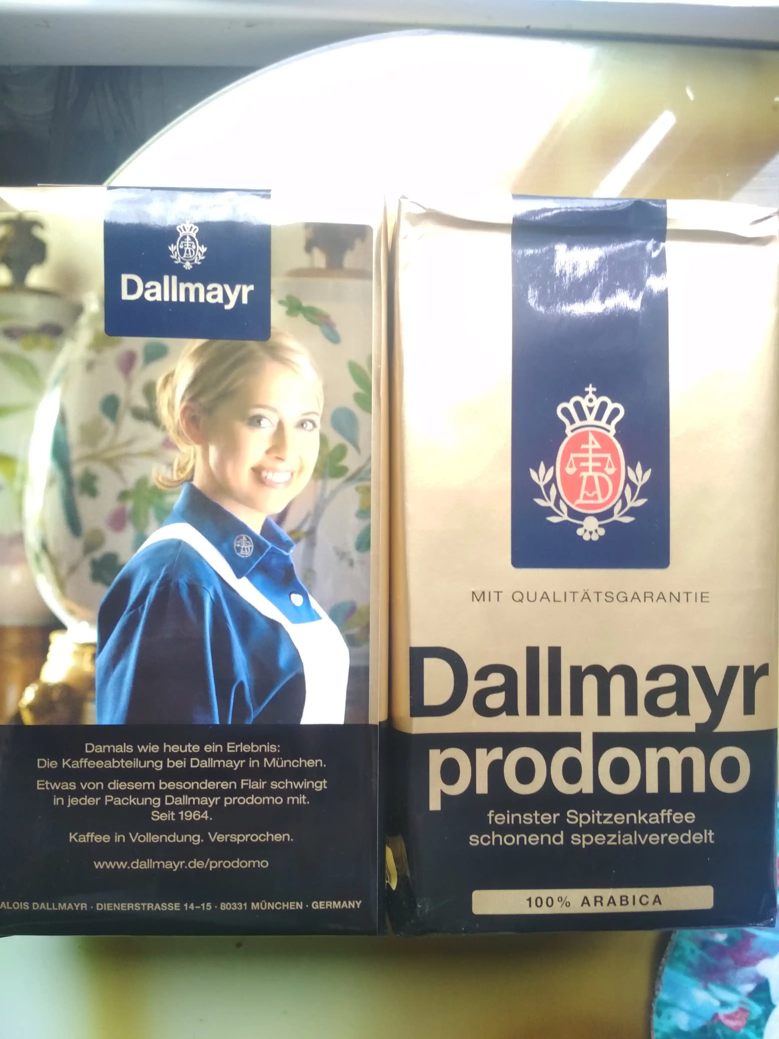 кофе ДАЛМАЕР ПРОДОМО Dallmayr фото 2